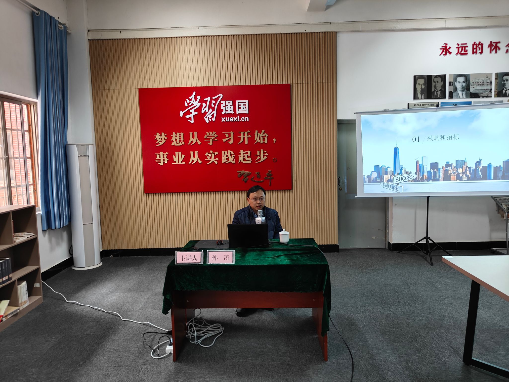 申博sunbet官网