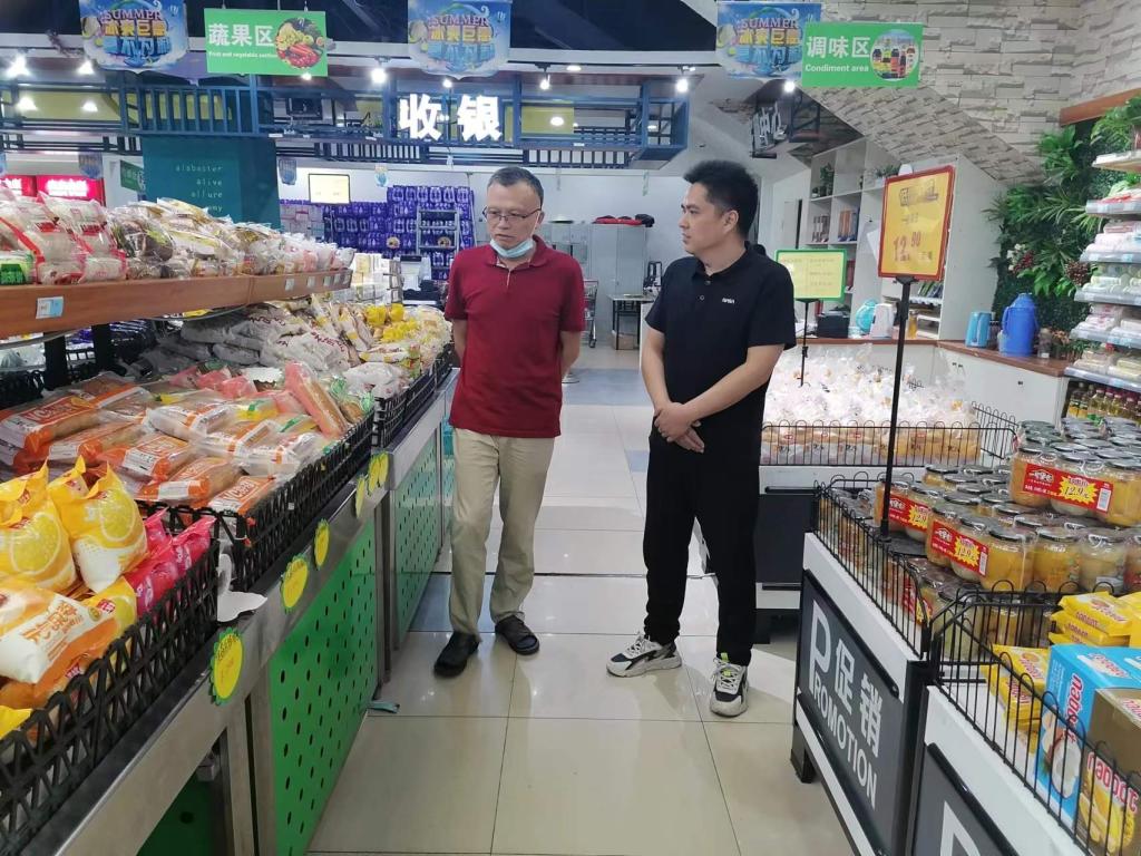 申博sunbet官网