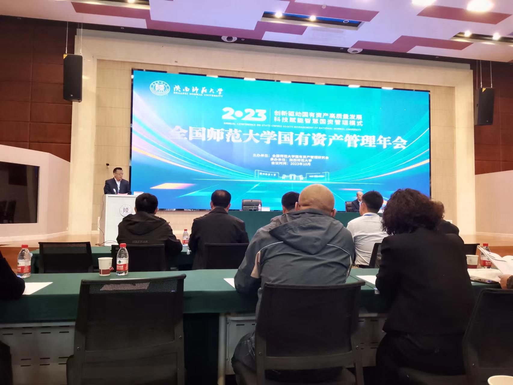 申博sunbet官网