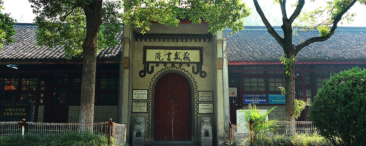 申博sunbet官网
