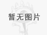 申博sunbet官网